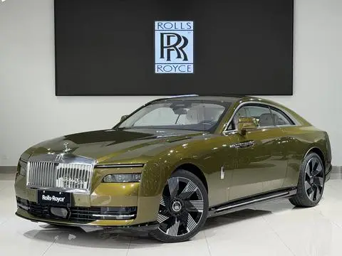Rolls Royce 闪灵 2023