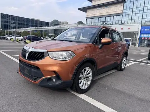 Brilliance V3 2016