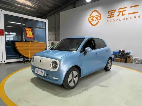 ORA 黑猫 2021