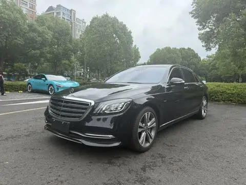 Mercedes-Benz S-Class 2020