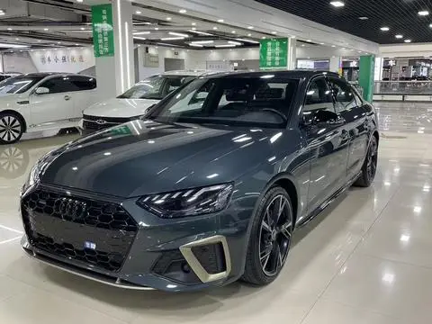 Audi A4L 2024