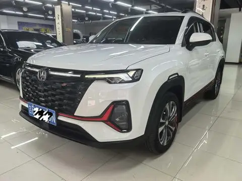 Changan CS35 PLUS 2023