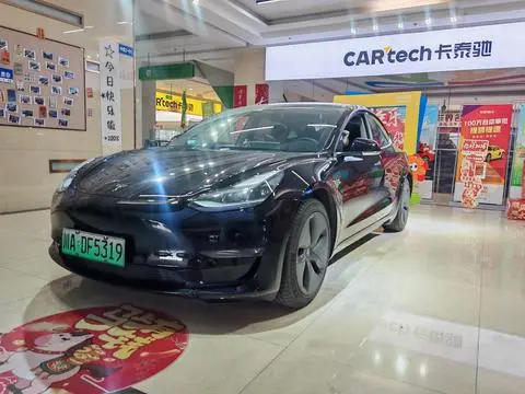 Tesla Model 3 2020