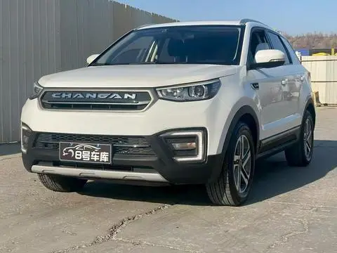 Changan CS55 2017
