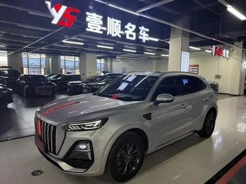 Hongqi HS5 2023