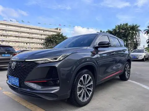 Changan CS75 PLUS 2021