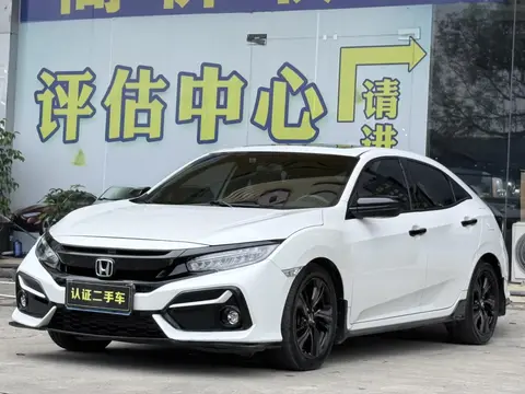 Honda Civic 2020