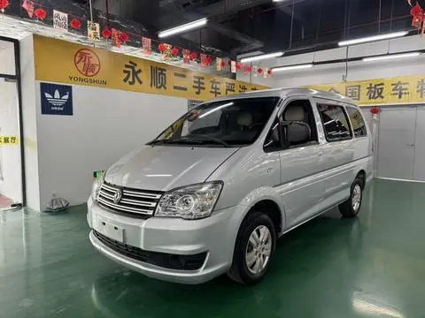 Forthing Lingzhi 2018