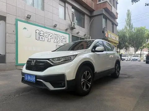 Honda CR-V 2021