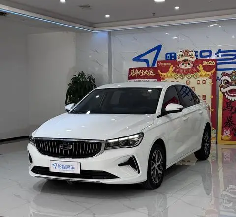 Geely 帝豪 2023