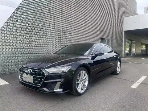 Audi A7L 2024