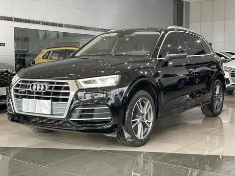Audi Q5L 2018