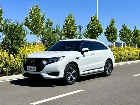 Honda UR-V 2020