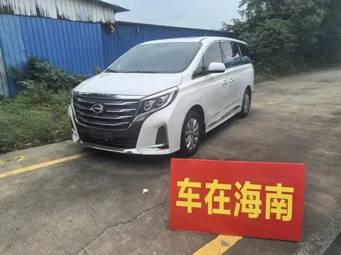 GAC M8 2020