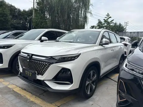 Changan X7 PLUS 2024