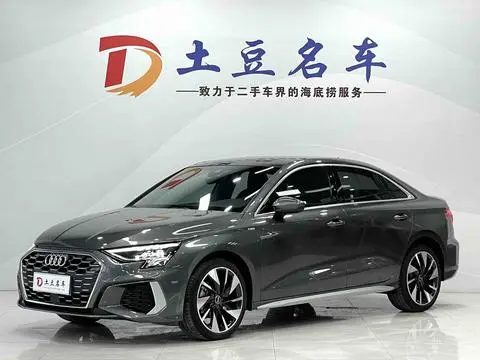 Audi A3 2023