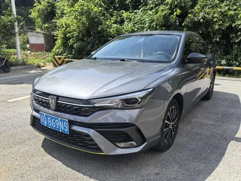 Roewe i5 2021
