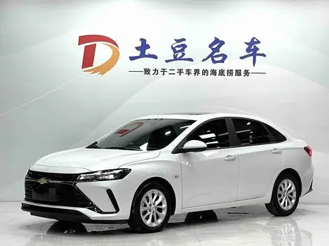 Chevrolet 科鲁泽 2023
