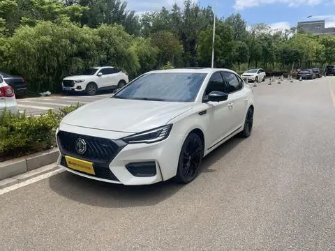MG 6 2020