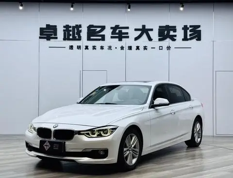 BMW 3 Series 2017 — фото 1