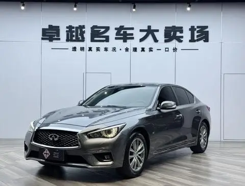 Infiniti Q50L 2018