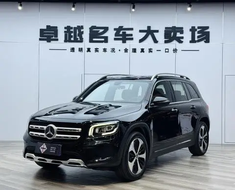 Mercedes-Benz GLB 2020