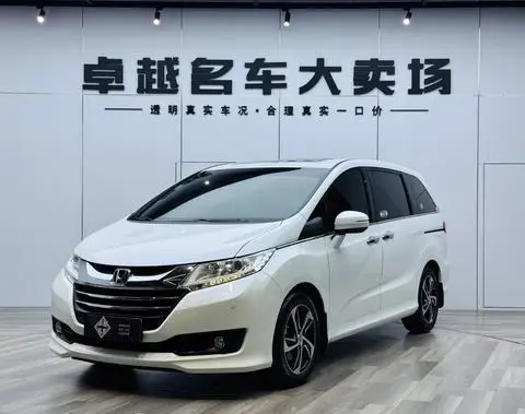 Honda 奥德赛 2017