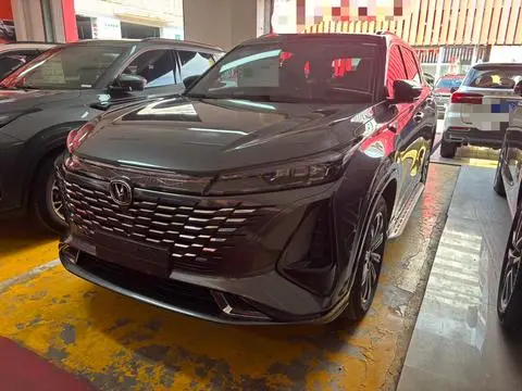 Changan CS75 PLUS 2023