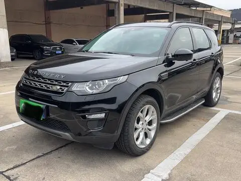 Land Rover Discovery Sport 2015