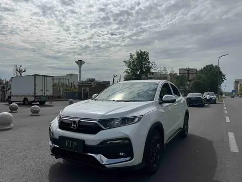 Honda XR-V 2021