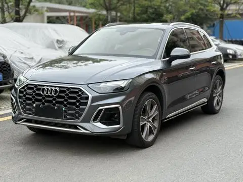 Audi Q5L 2021