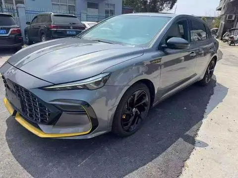 MG 6 2020
