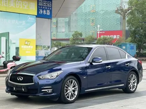 Infiniti Q50L 2016