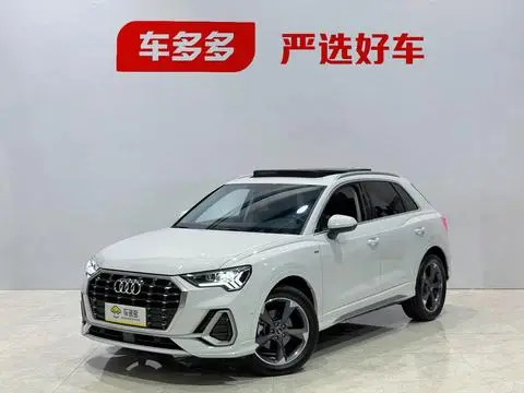 Audi Q3 2022