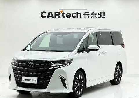 Toyota 埃尔法 2023
