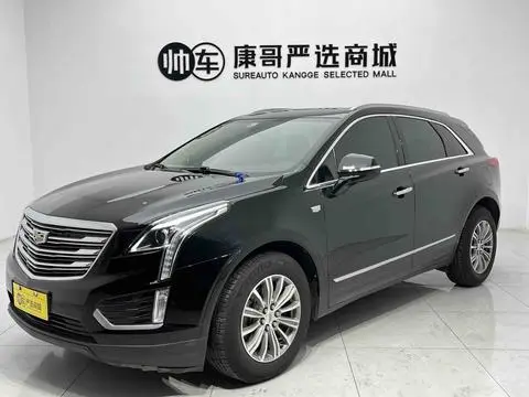 Cadillac XT5 2018