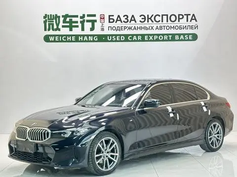 BMW 3 Series 2023