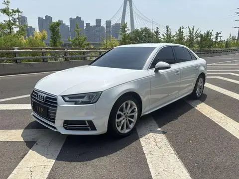 Audi A4L 2018