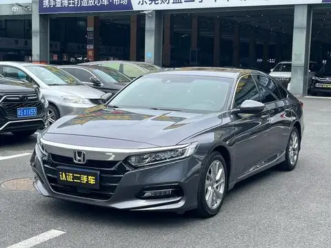Honda Accord 2021