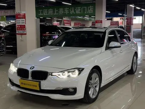 BMW 3 Series 2017