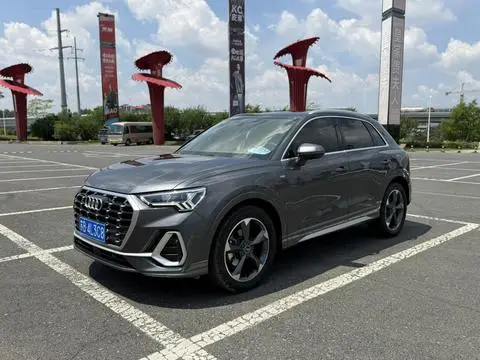 Audi Q3 2023