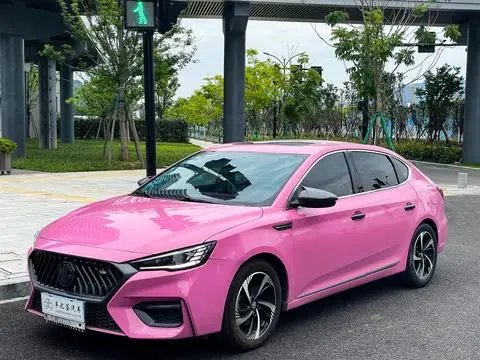 MG 6 2020