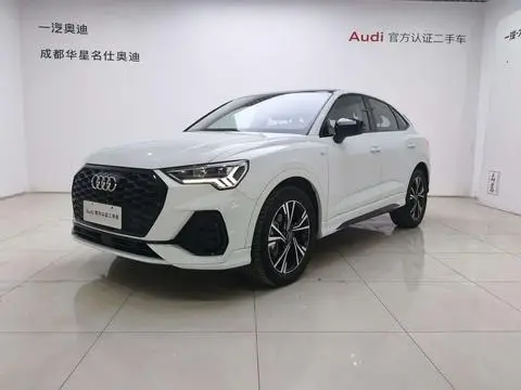 Audi Q3 Sportback 2022