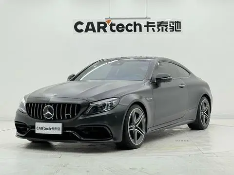 Mercedes-Benz C-Class AMG 2021