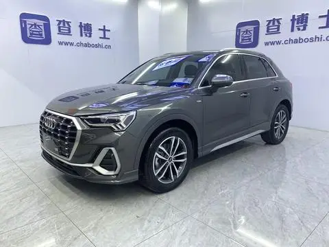 Audi Q3 2022