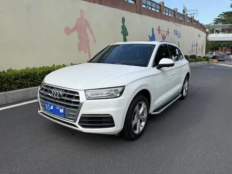 Audi Q5L 2018