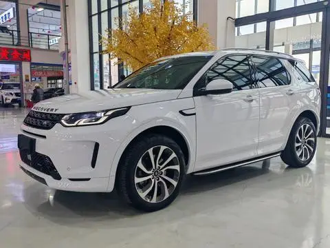 Land Rover 发现运动 2022
