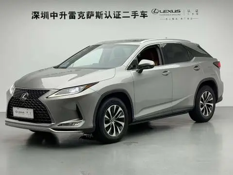 Lexus RX 2020