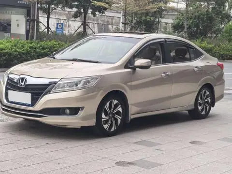 Honda Crider 2016