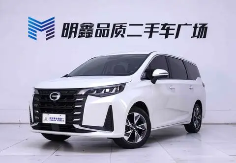 GAC M6 2023